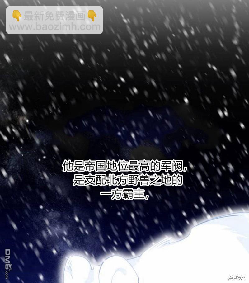 第3话21