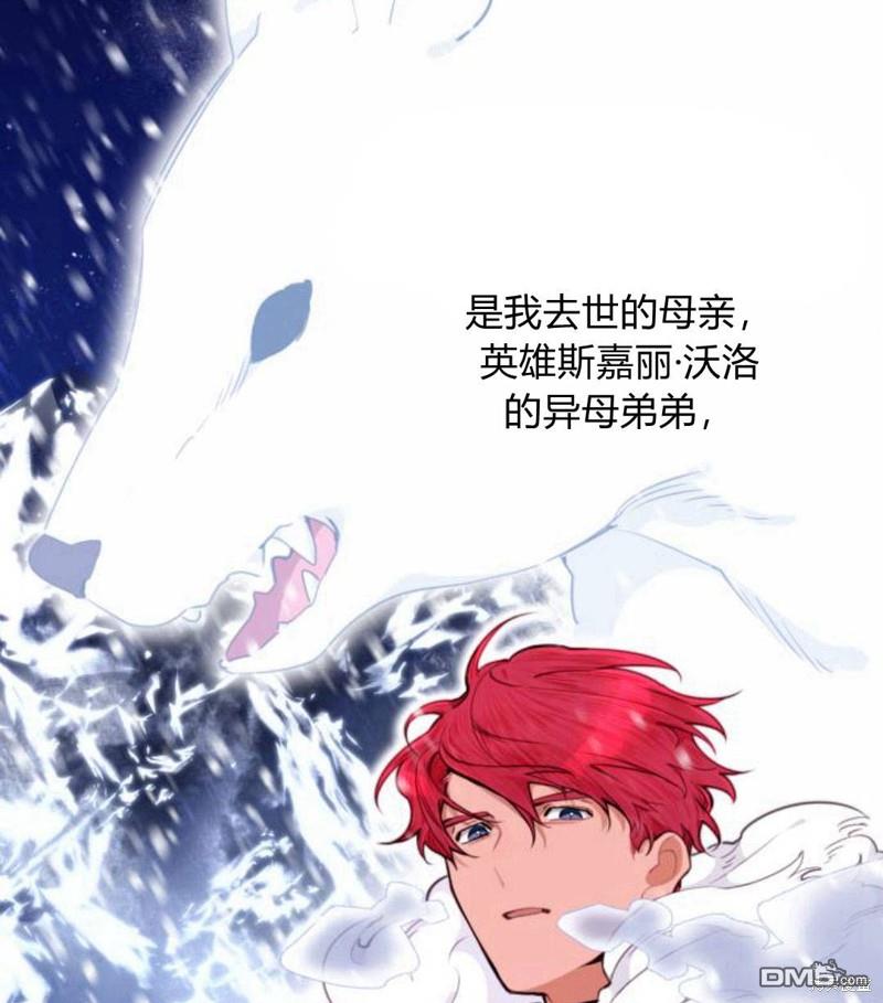 第3话22