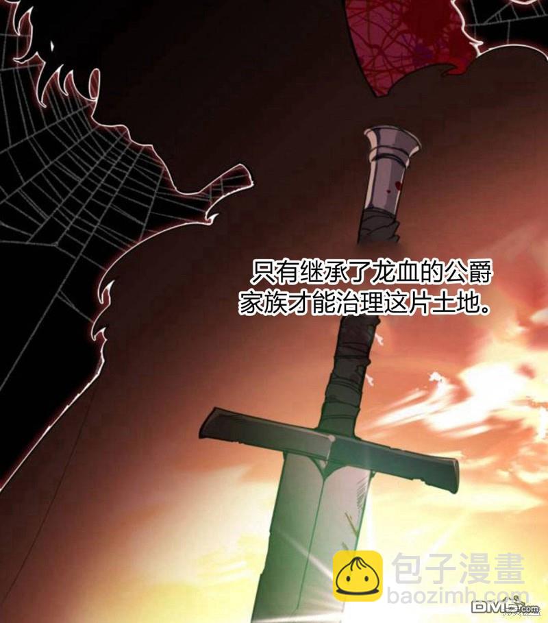 第3话30
