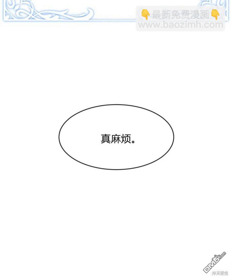 第3话36