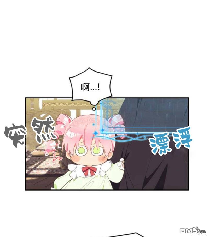第3话55