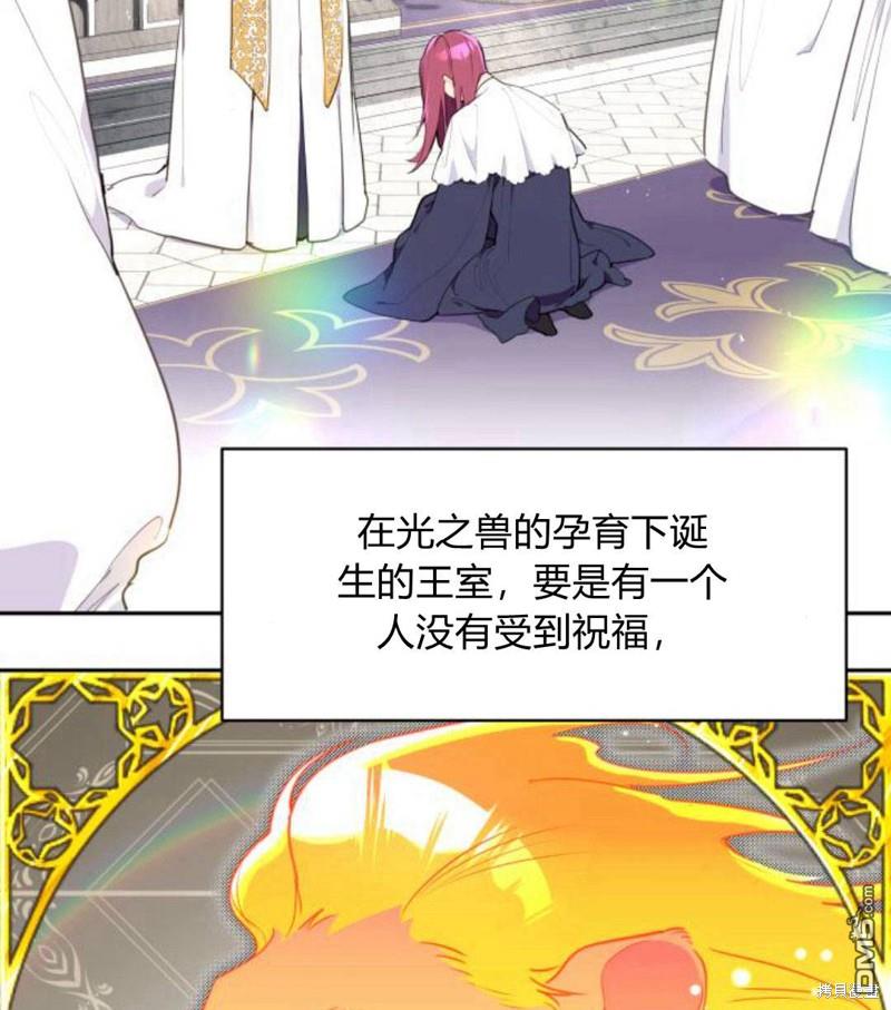 第3话58