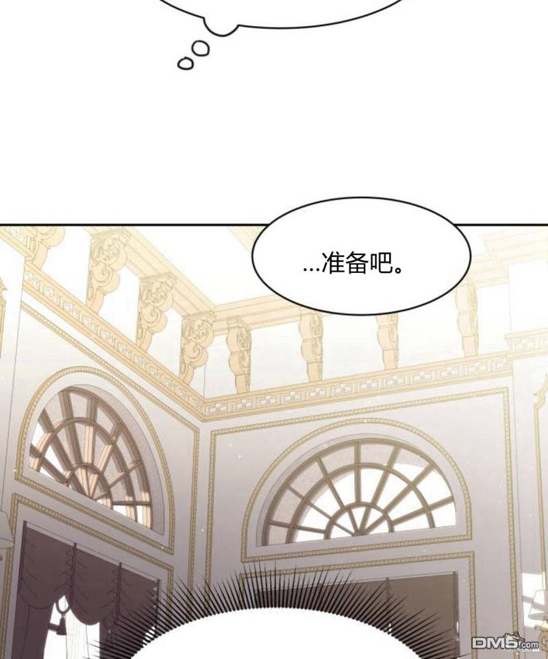 第3话79