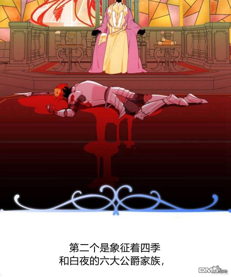 第3话83