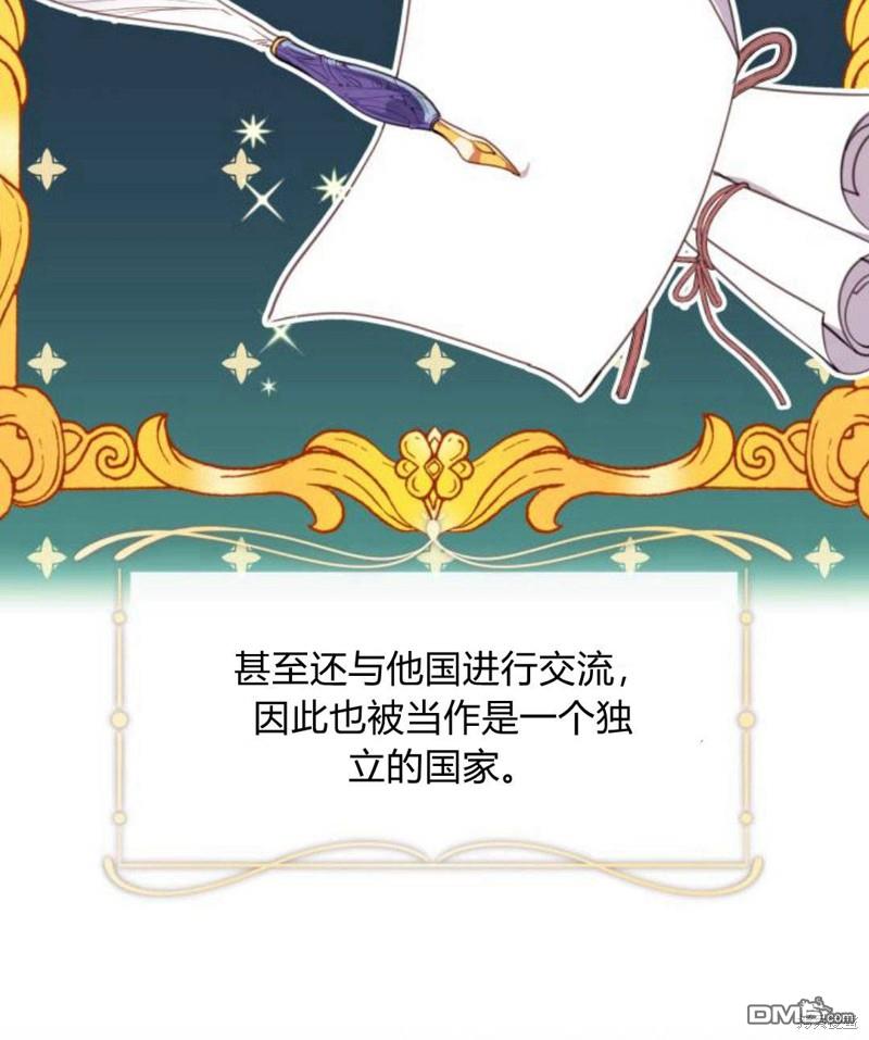 第3话91