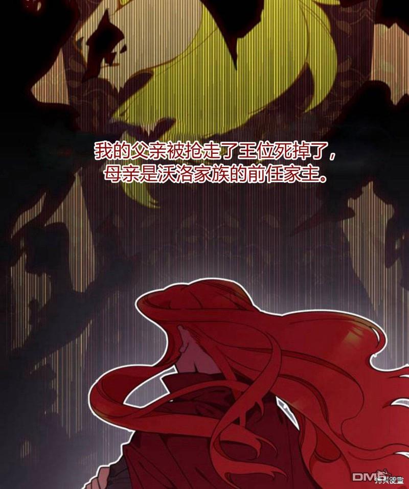 第3话93