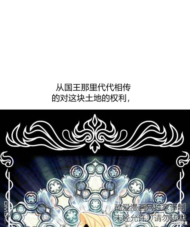 第3话97