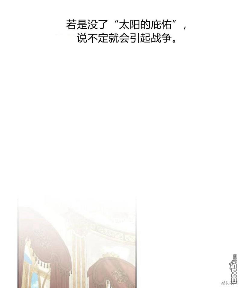 第3话99