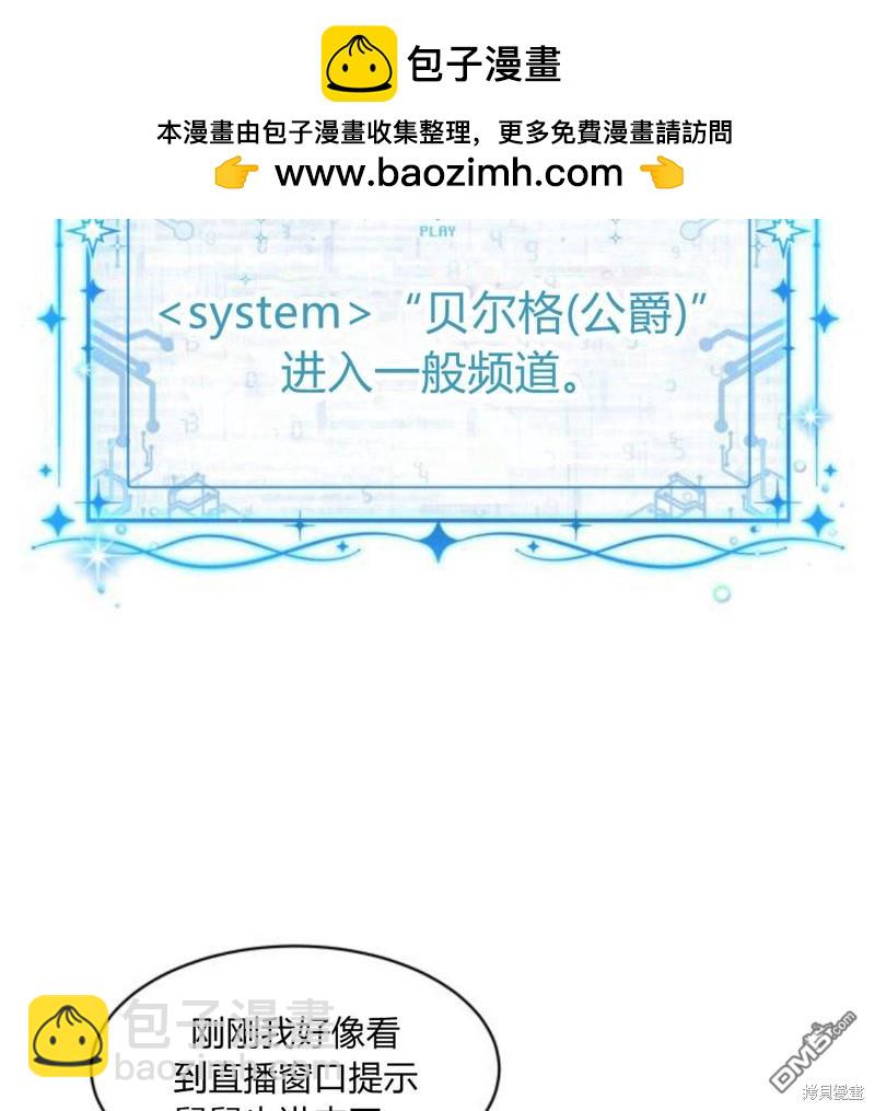 第4话1