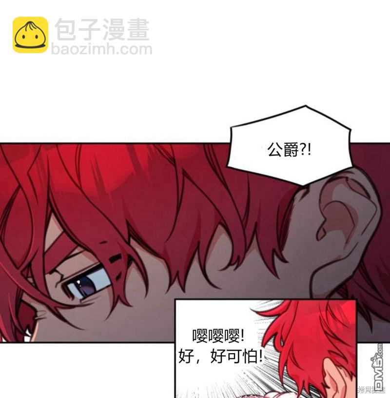 第4话10