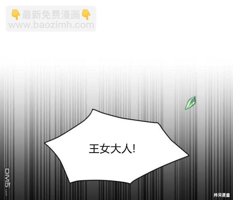 第4话101