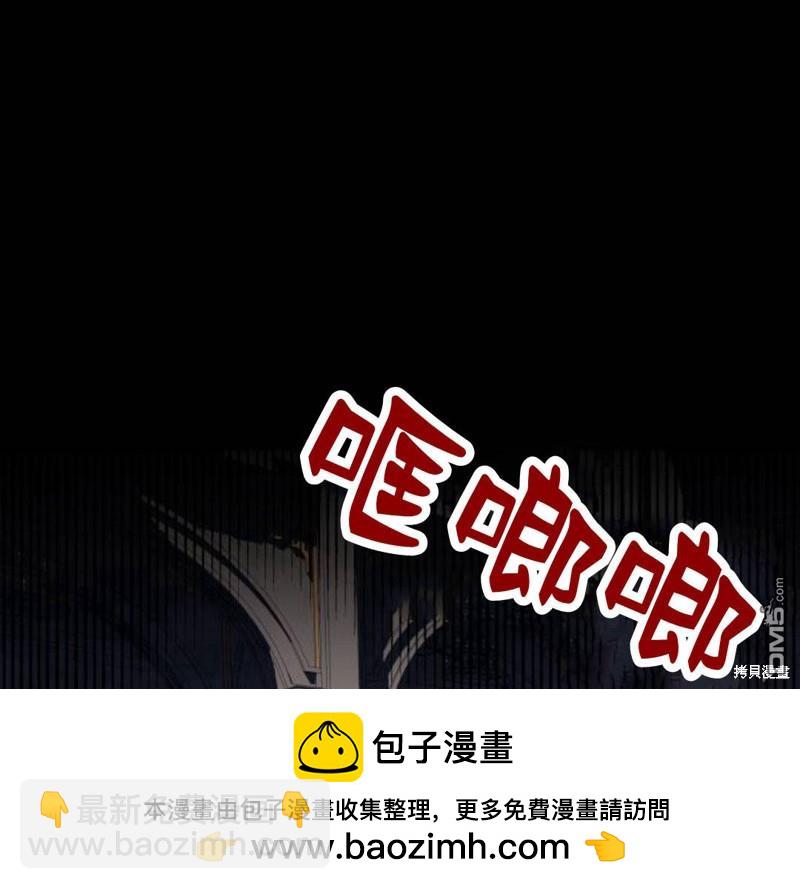 第4话103