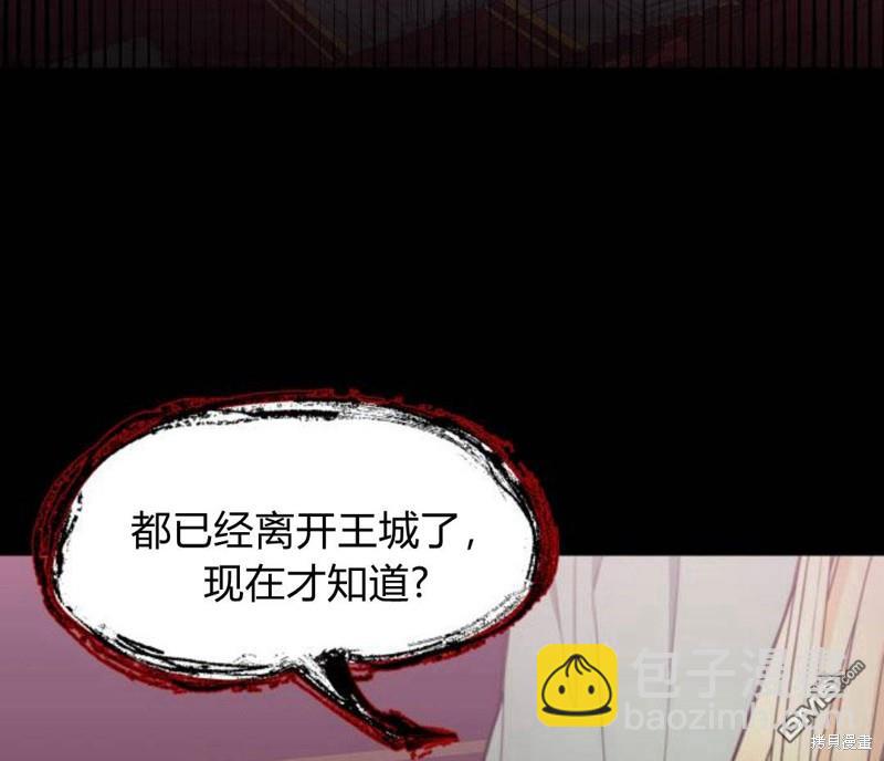 第4话109