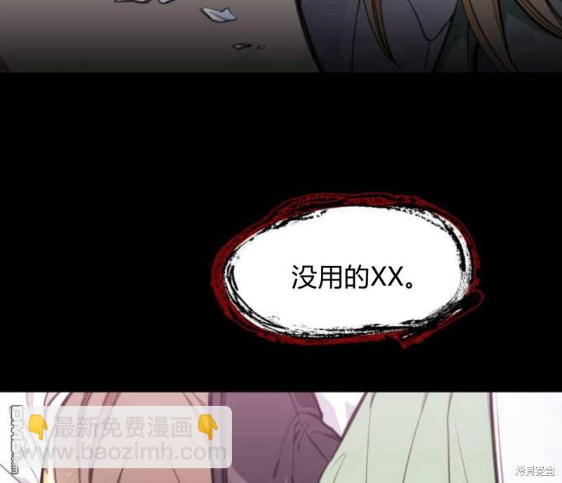 第4话111