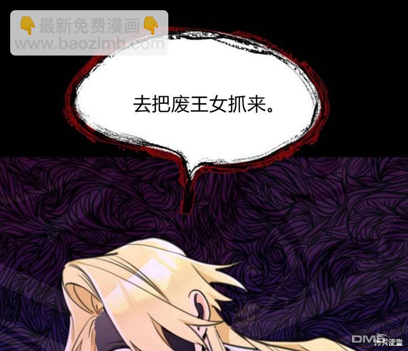 第4话113