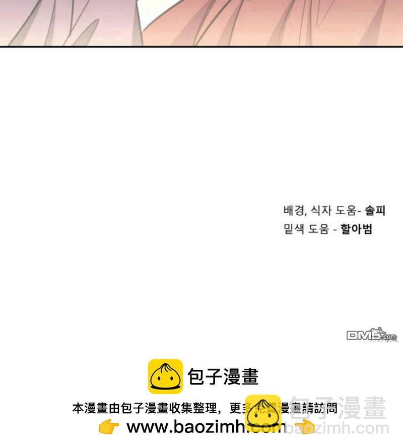 第4话118
