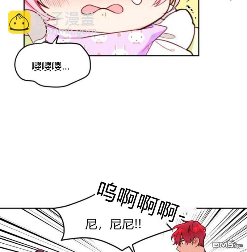 第4话12