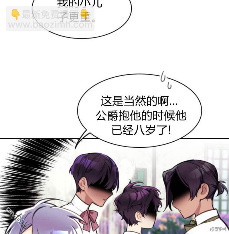 第4话15