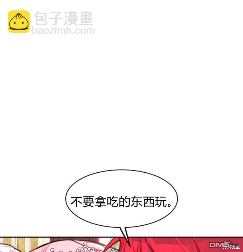 第4话20
