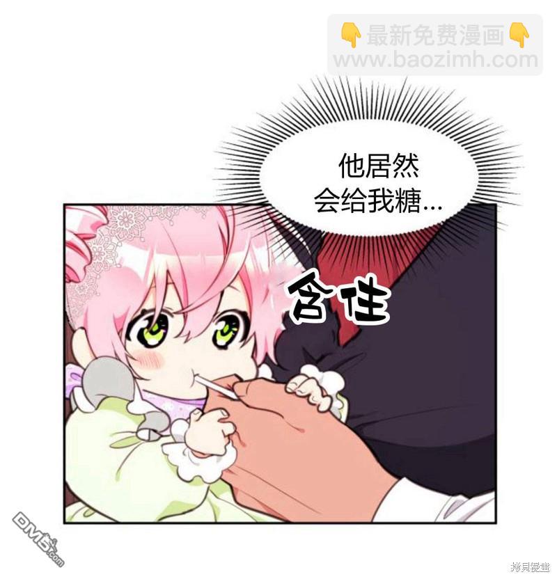 第4话22