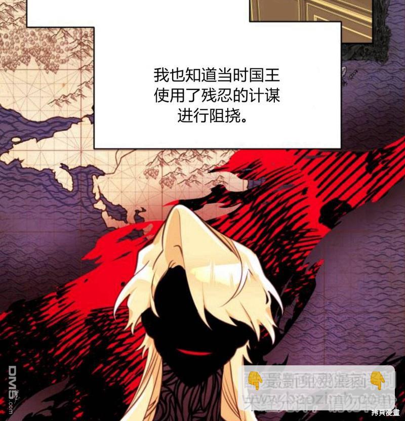 第4话28