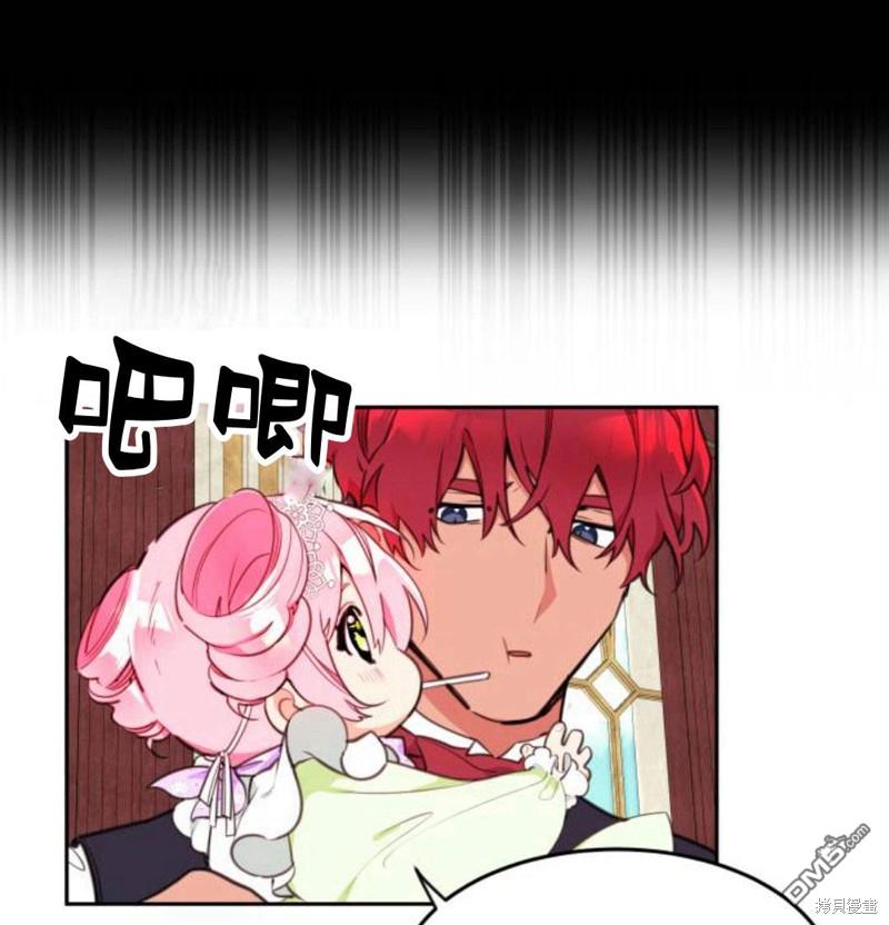 第4话30