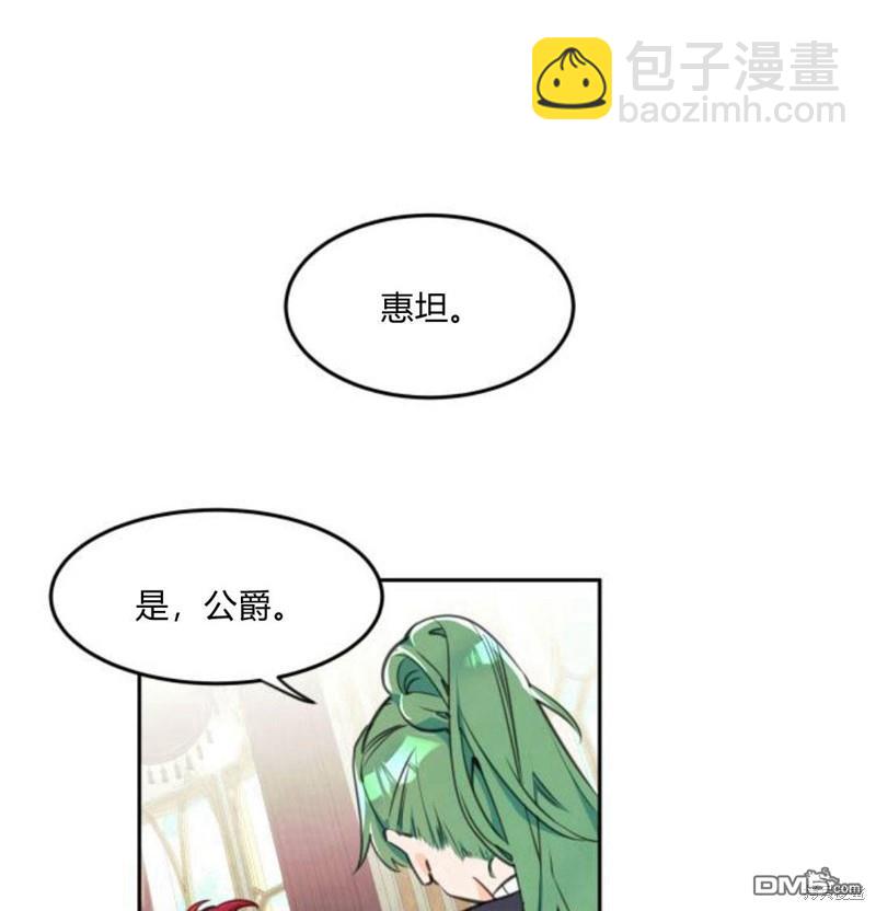 第4话35