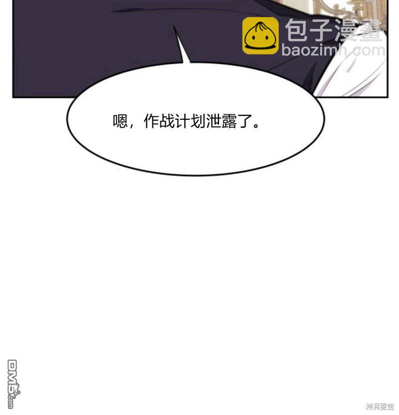 第4话39