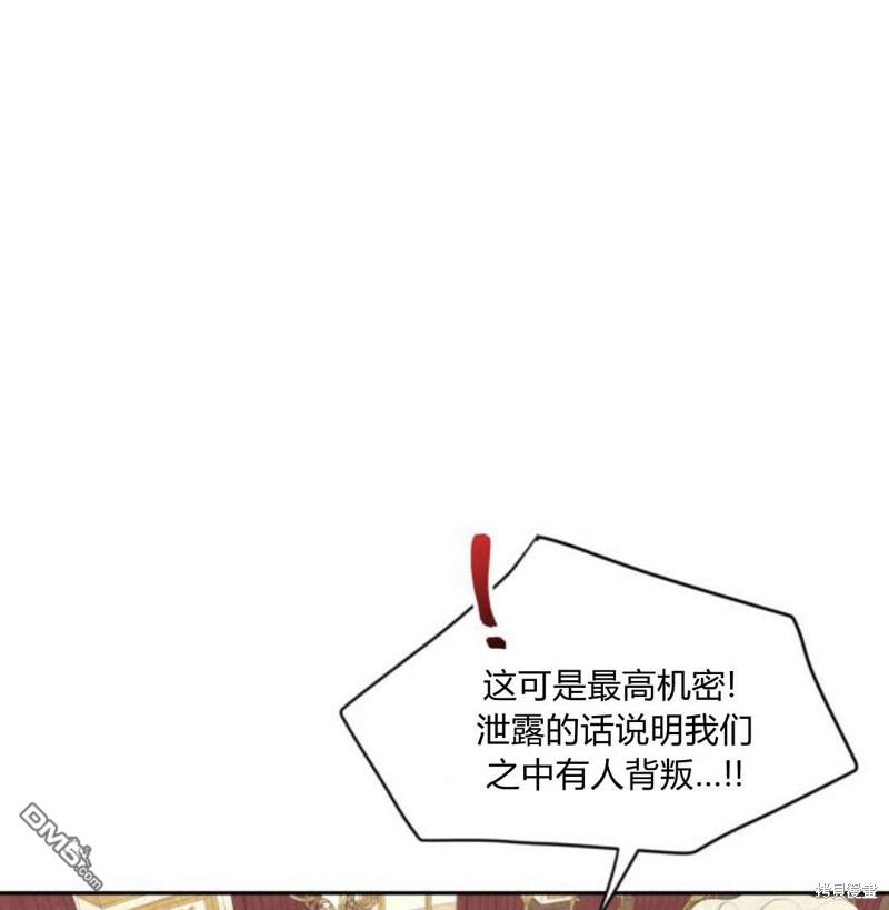 第4话40