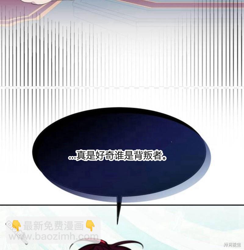 第4话44
