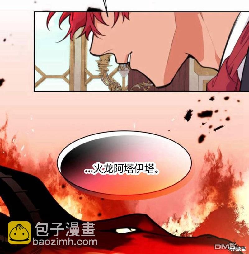 第4话5