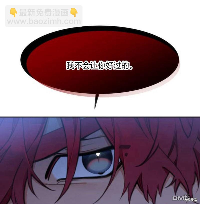 第4话50