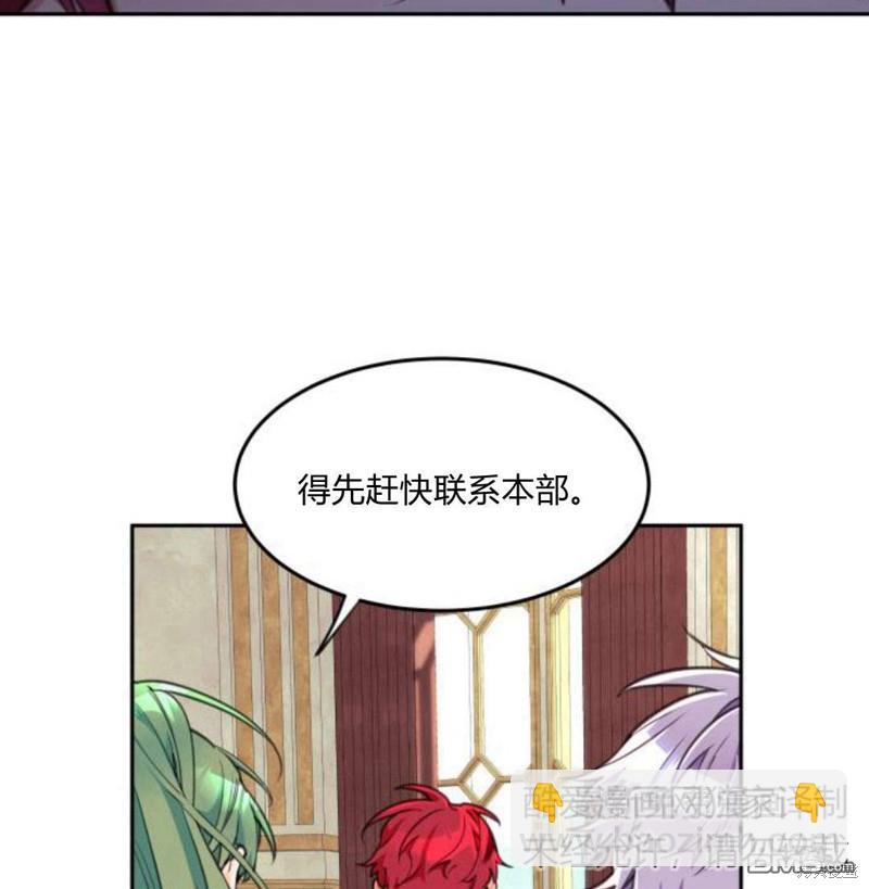 第4话51