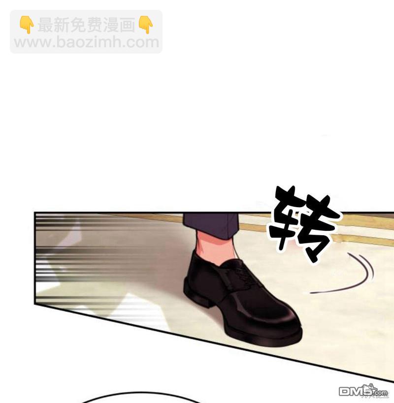 第4话54
