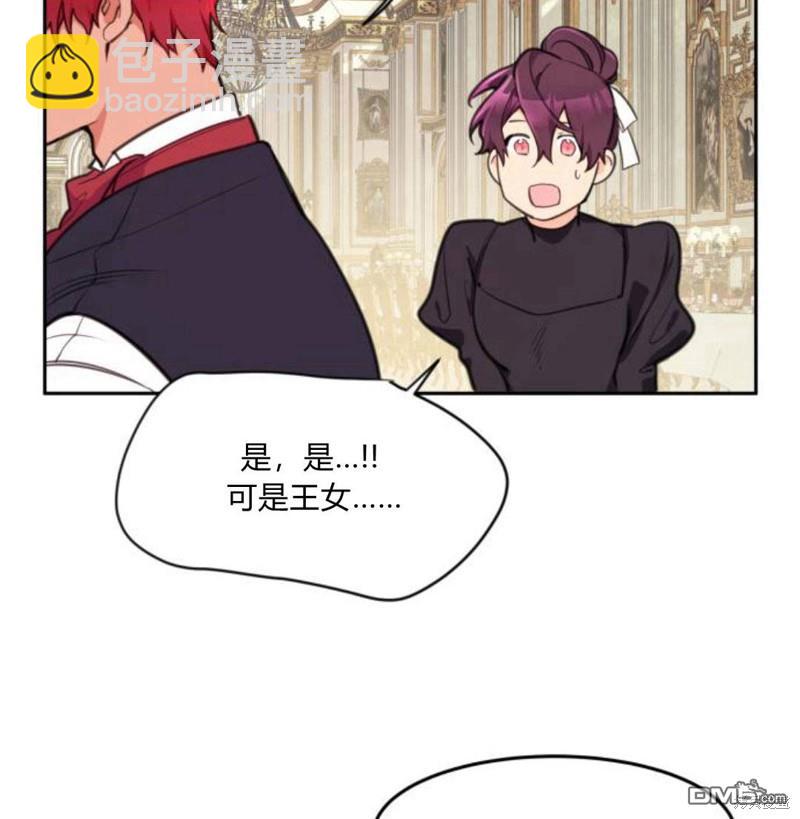 第4话57