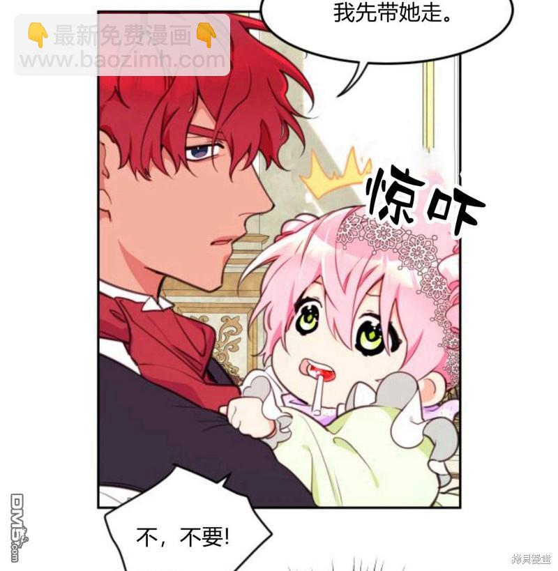 第4话58