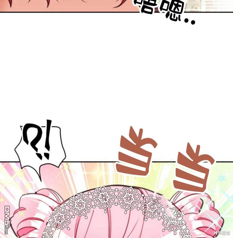 第4话60