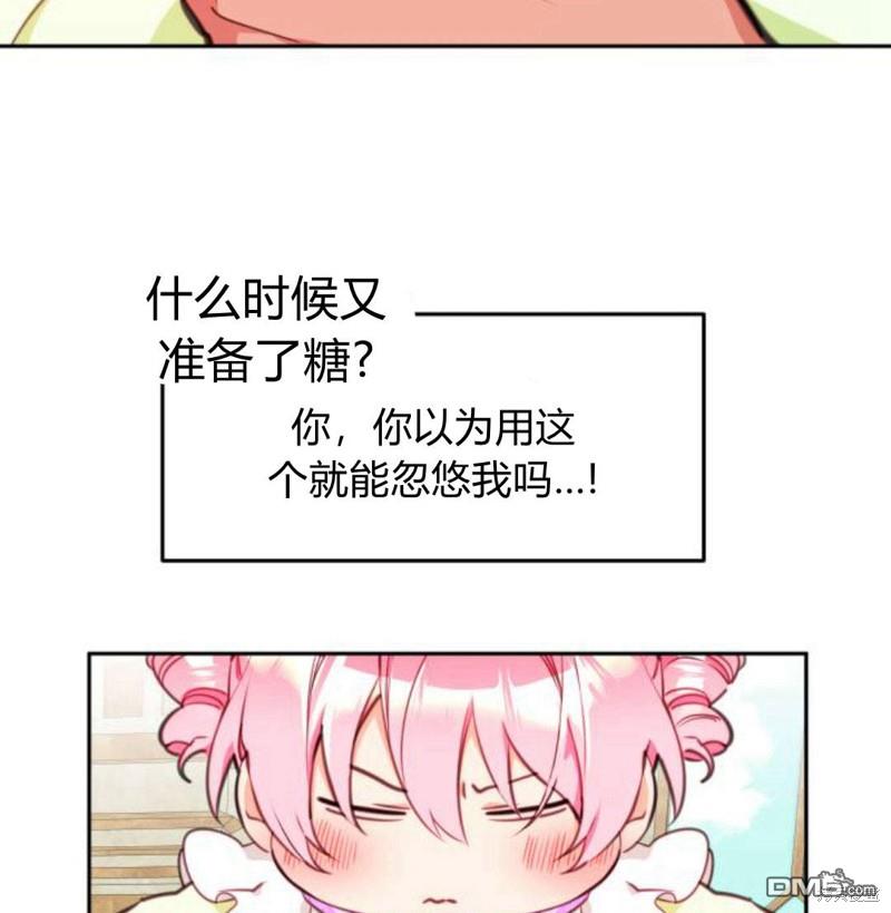 第4话62