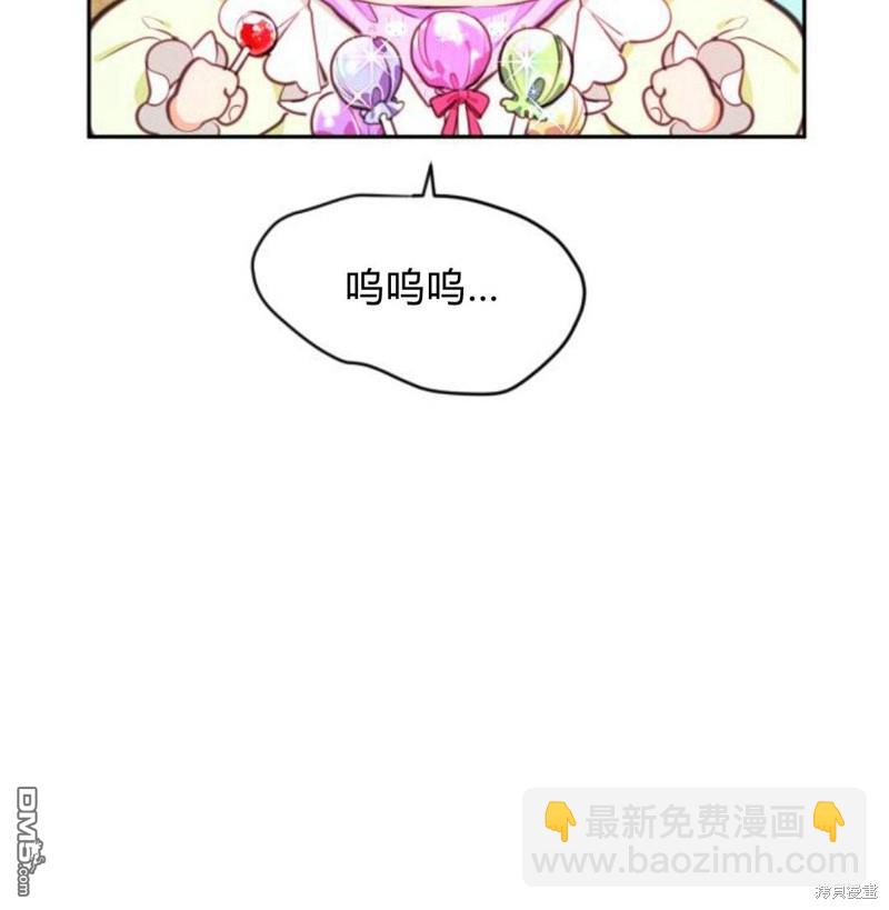 第4话63
