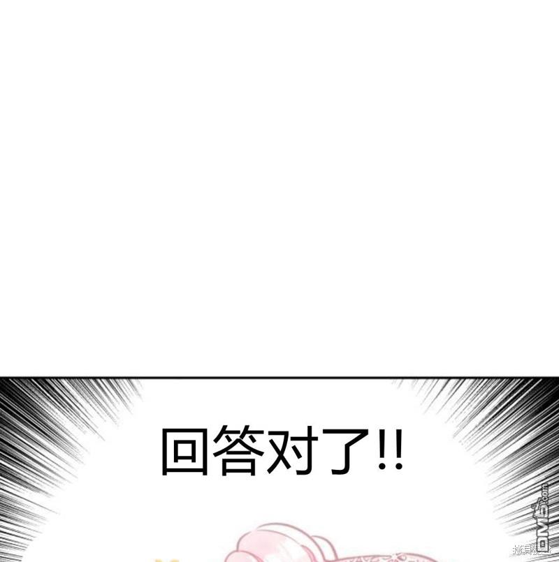 第4话64