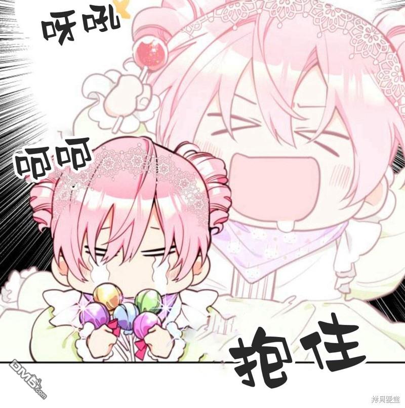 第4话65