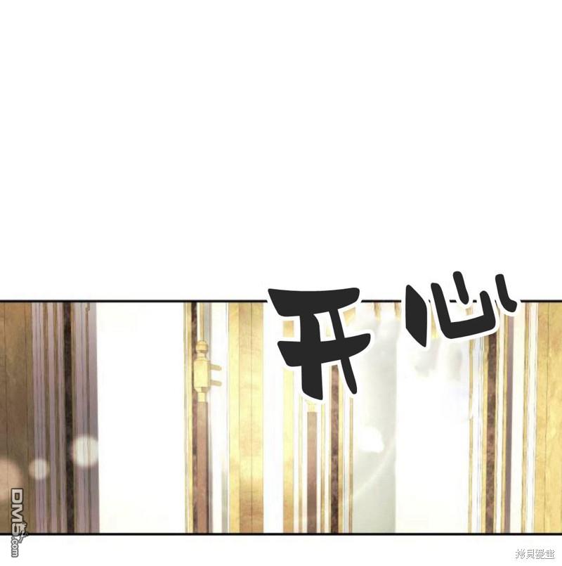 第4话66