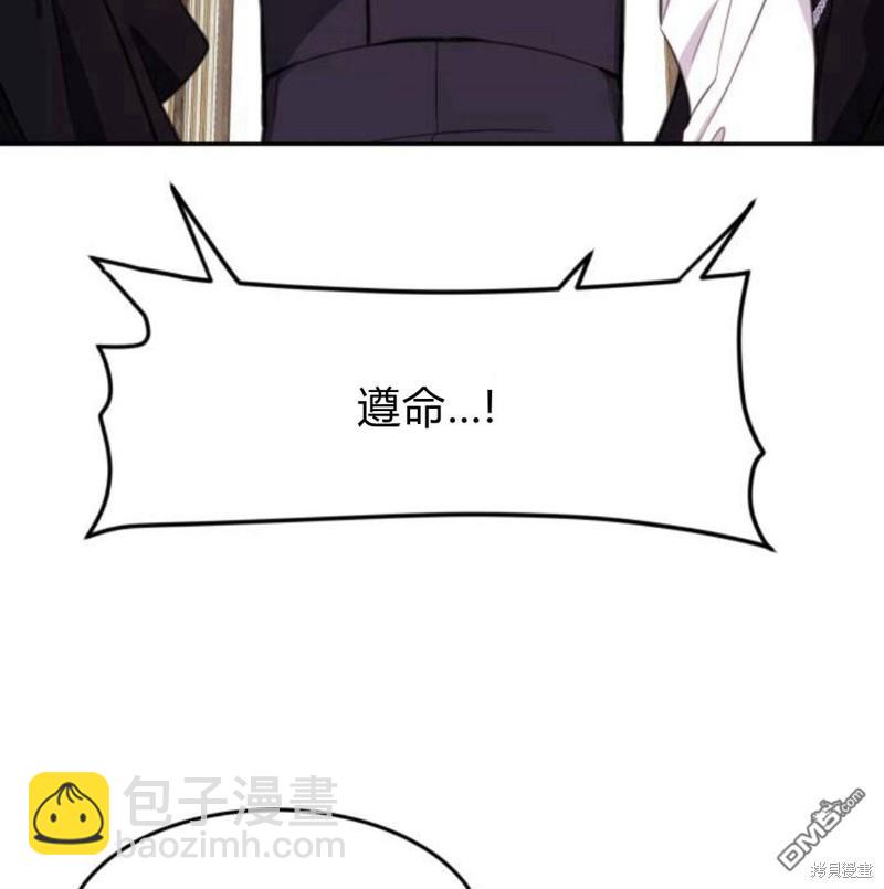 第4话69