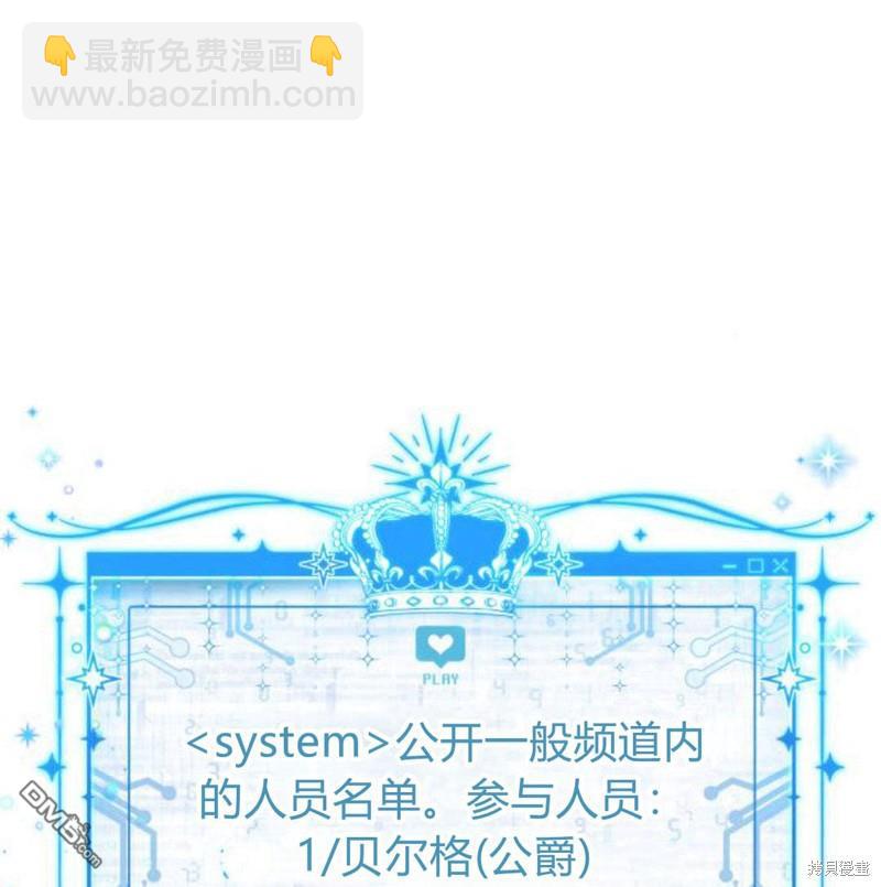 第4话71