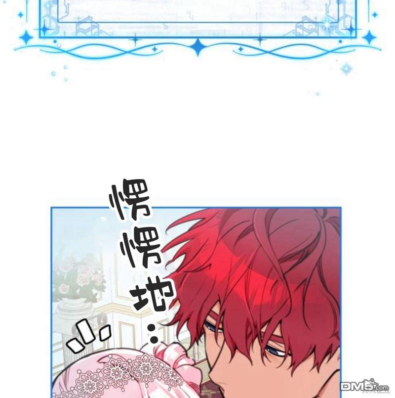 第4话72