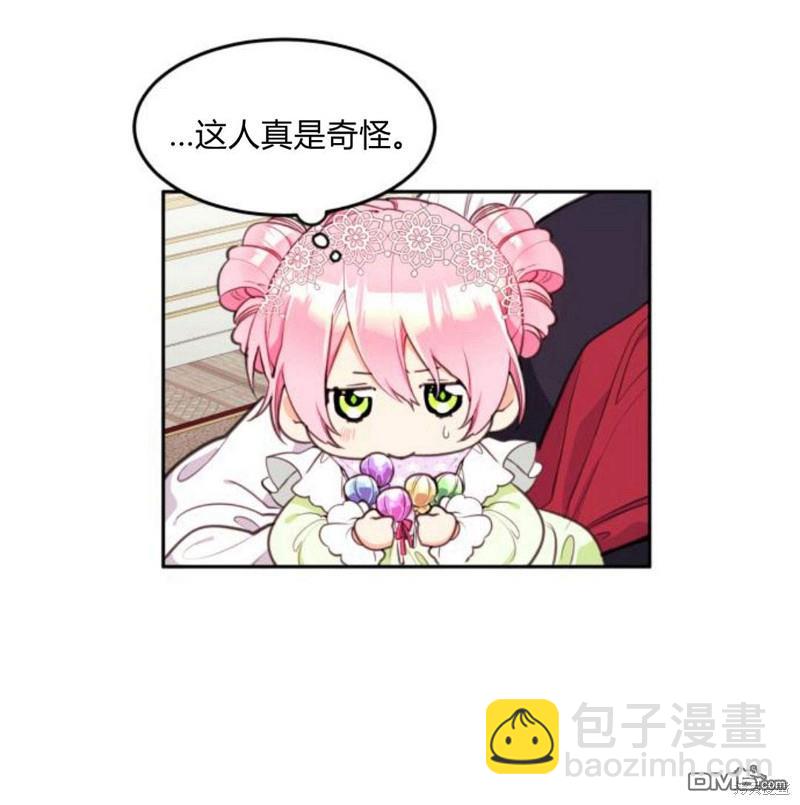 第4话76