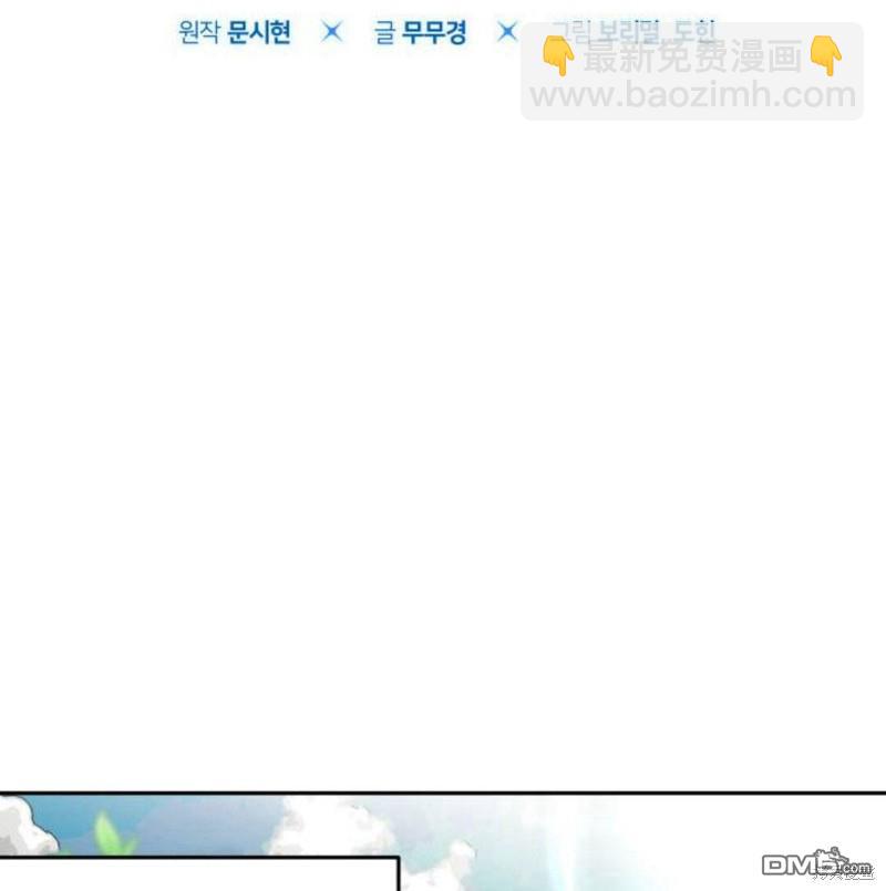 第4话78