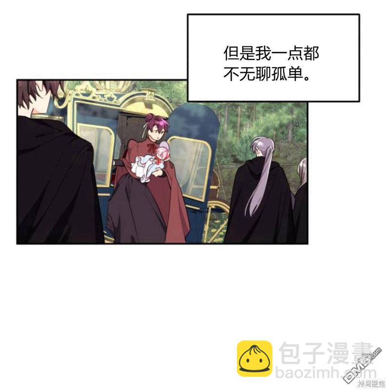 第4话83