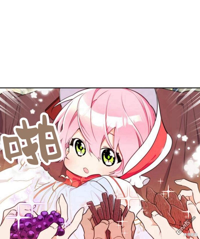 第4话84
