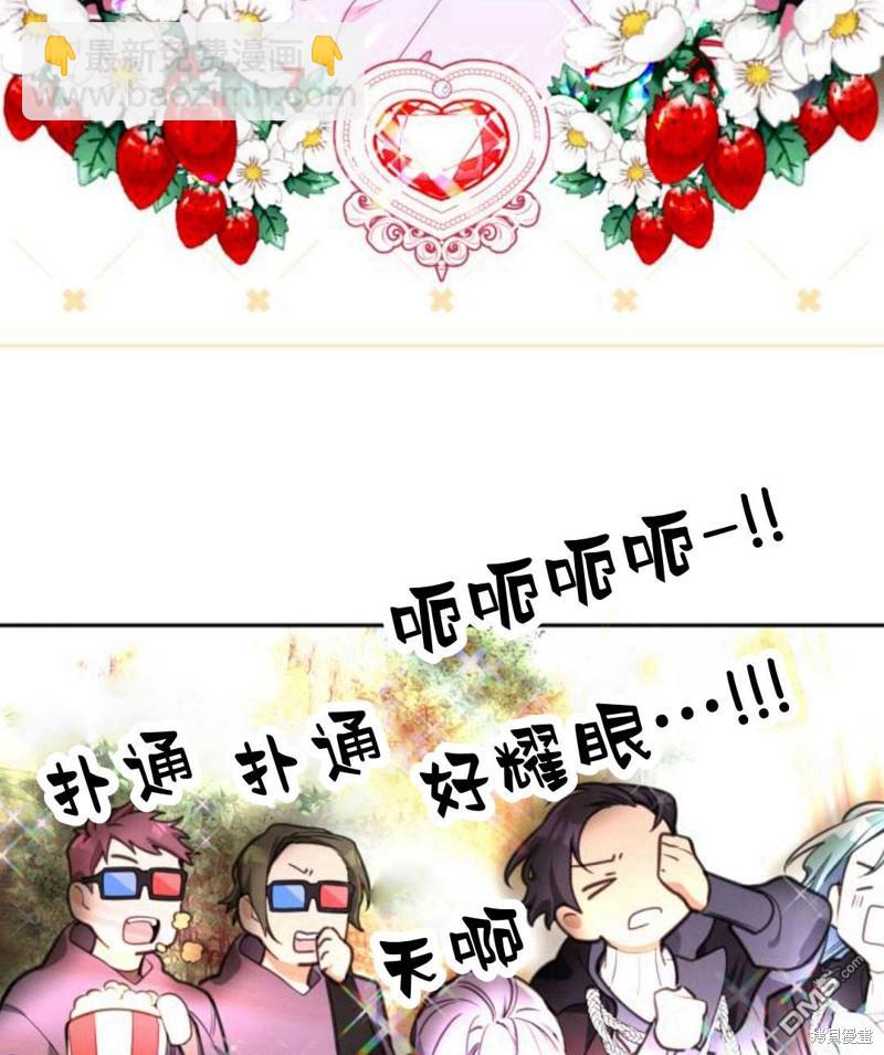 第4话87